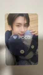 TWS ヨンジェ play hard Comeback Showcase