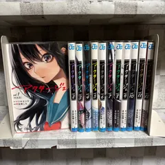 2026年最新】アクタージュ 全巻の人気アイテム - メルカリ