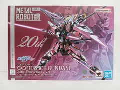 2026年最新】METAL ROBOT魂 インフィニットジャスティスガンダム 20th