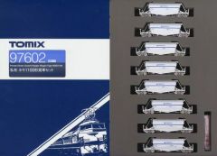 中古】フィギュア 全2種セット 「オトメディウス」 フィギュア