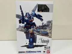 未開封品 バンダイ ザブングル HI-METAL R 「戦闘メカ ザブングル」 戦闘メカ ザブングル