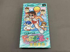 くにおくんシリーズ Technos Japan ファミコンソフト 6本セット - メルカリ