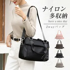 ナイロン ショルダーバッグ レディース 斜めがけ ハンドバッグ トートバッグ 2way 多収納 実用的 軽い 軽量 小さめ おしゃれ カジュアル シ