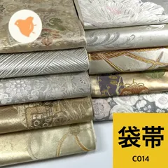 2026年最新】着物まとめ売り 正絹の人気アイテム - メルカリ