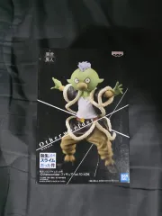 BUNZANG最安値) 転生したらスライムだった件 Otherworlder ブタ 未開封 フィギュア 出品