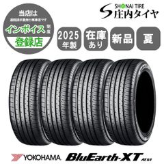 新品未使用・2026年製】YOKOHAMA RV03 225/60R17 4本 - メルカリ