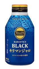 激安 タリーズコーヒーキリマンブラック無糖3ケース72本 1ケース2,999