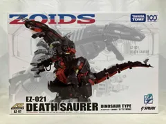 2026年最新】ゾイド デスザウラーの人気アイテム - メルカリ