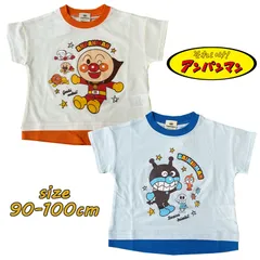 アンパンマン ばいきんまん ビッグキャラTシャツ 半袖 キッズ ベビー キャラクター 天竺 (TA3056)