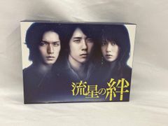 流星の絆 Blu-ray BOX〈6枚組〉 アリアケノート付き！ - メルカリ