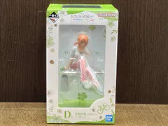 未開封品 D賞 中野四葉(5年後ver.) 一番くじ 五等分の花嫁∽ ~五つ子ハネムーン!~ 五等分の花嫁