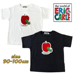 はらぺこあおむし さがら刺繍Tシャツ 半袖 カットソー 天竺 トップス ベビー服 (TH3052)