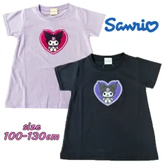 サンリオ クロミ さがら刺繍Tシャツ 半袖 カットソー 天竺 トップス キッズ服 子ども服 トドラー (TU8880)