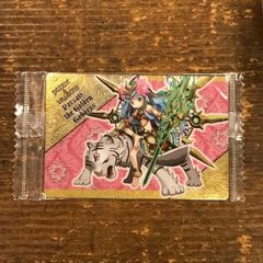 Item thumbnail for item 0ffda93b-434c-447d-aa72-00867c7d2ac0