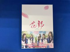 花郎 ファラン コンパクトBlu−ray BOX1＆2 スペシャルプライス版