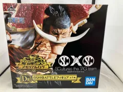 D賞 白ひげBATTLEフィギュア 一番くじ ワンピｰス メモリアルログ ワンピｰス/SCultures