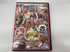 DVD ONE PIECE FILM Z