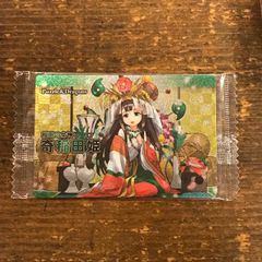 Item thumbnail for item 76b97f7d-e6a5-4967-9b19-a7deaf626c41