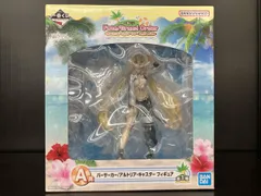 2026年最新】一番くじa賞 アルトリアキャスターの人気アイテム - メルカリ