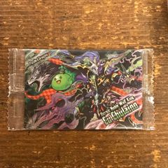 Item thumbnail for item bf3c0843-2da5-40d2-8588-698177cd336c