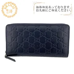 GUCCI グッチ 307987 ラウンドファスナー   長財布