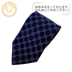 GUCCI グッチ     ネクタイ