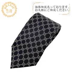 GUCCI グッチ  スーツ ビジネス   ネクタイ