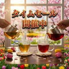 🌷◎期間限定スプリングセール◎🌷　大人気　数量限定　おしゃれ　250ml２個セット　送料込み　未使用　ダブルウォールグラス　保温保冷　耐熱グラス　マグカップ　卒業　卒園　プレゼント