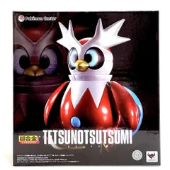 【中古】開封)株式会社ポケモン ポケットモンスター バイオレット 超合金 テツノツツミ[79]