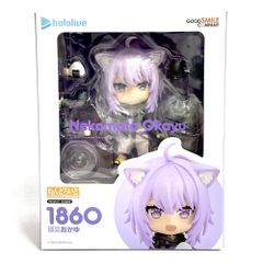 【中古】グッドスマイルカンパニー ねんどろいど 猫又おかゆ ホロライブ[10][240010481068] 未開封品】ねんどろいど hololive 猫又おかゆ フィギュア - メルカリ