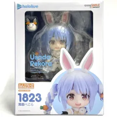 【中古】未開封)ねんどろいど 兎田ぺこら[79]