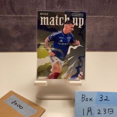 Item thumbnail for item ee787455-1597-4208-83c8-4ad7535c4ee7