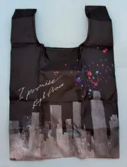 King&Prince 特典 エコバッグ *I promise