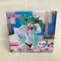 2026年最新】初音ミク Desktop Cute フィギュア ～猫耳Tシャツver.～の