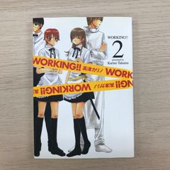 Item thumbnail for item ab80b381-90ea-4622-9021-311848d4ffe6