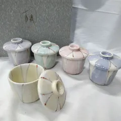 古織 ORIBE 茶碗蒸し 蒸し碗 5客 陶器【保管品】T584