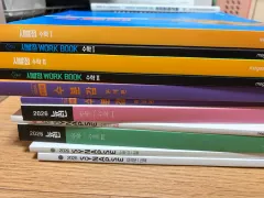 ヒョン・ウジン 数学Ⅰ 微分積分学 始発点 水分感 シナプス