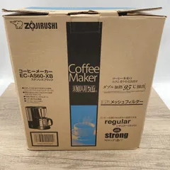 Z-0226【新品未使用】◆ ZOUJIRUSHI CoffeeMaker ステンレスブラック EC-AS60-XB ◆のサムネイル