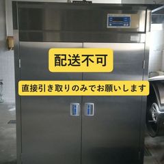引き取り限定】エムケー精工 米保管庫 RSF-324 30kg袋 24袋 整備済
