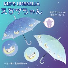 Item thumbnail for item 47aa0c18-6a53-4a4d-a803-f018c4554fa8