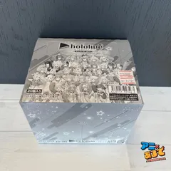 ホロライブプロダクション ウエハースvol.5 BOX