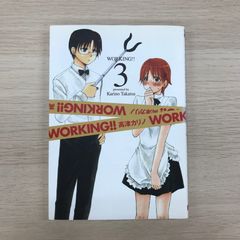 Item thumbnail for item 3c91ec69-6672-4d68-9ff9-81610417063a