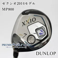 2026年最新】ゼクシオ レフティーの人気アイテム - メルカリ