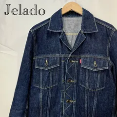 2026年最新】ジェラード jelado ジャケットの人気アイテム - メルカリ
