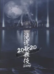 Snow Man DVD初回限定盤 滝沢歌舞伎ZERO2020TheMovie