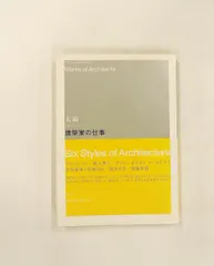 2026年最新】乾久美子の人気アイテム - メルカリ
