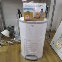 Item thumbnail for item f56c83b1-ce66-4ad8-ae72-04b424168f62