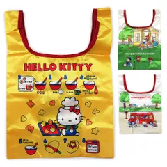 サンリオ トートバッグ ハローキティ サンリオキャラクターズ ミニ エコバッグ 折りたたみバッグ 復刻版シリーズ キャラクター 日本限定 ヤスダ通商 SANRIO【メール便対応】