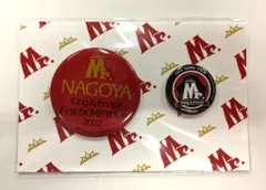 King&Prince 22年 Mr. 缶バッジセット 名古屋