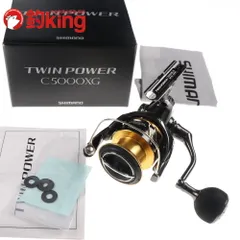 2026年最新】20ツインパワーc5000xgの人気アイテム - メルカリ